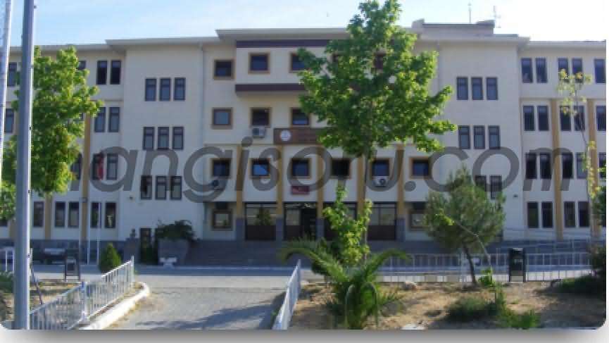 Buca Devlet Malzeme Ofisi Çok Programlı Anadolu Lisesi (AL)